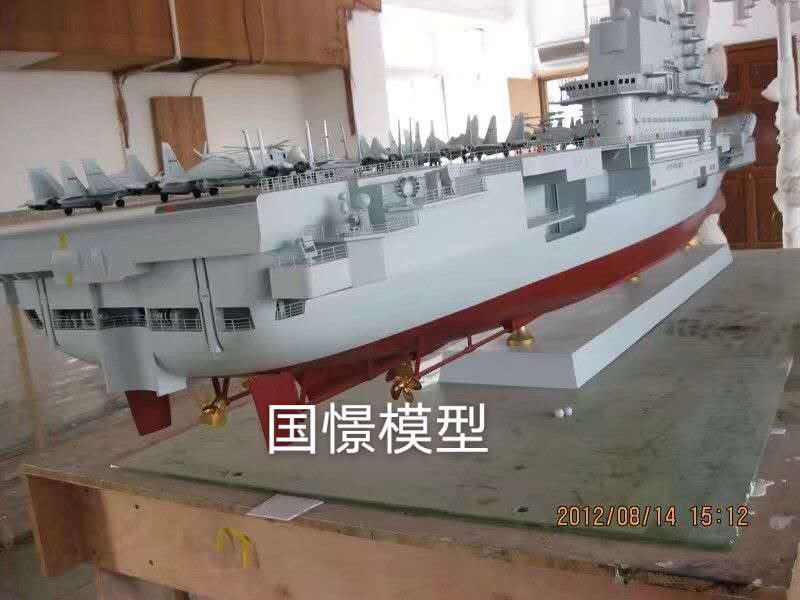 玉林船舶模型