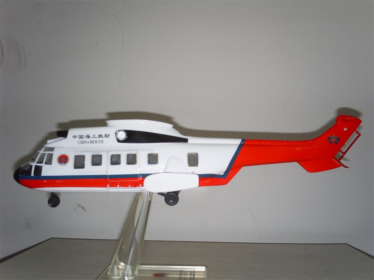 玉林直升机模型