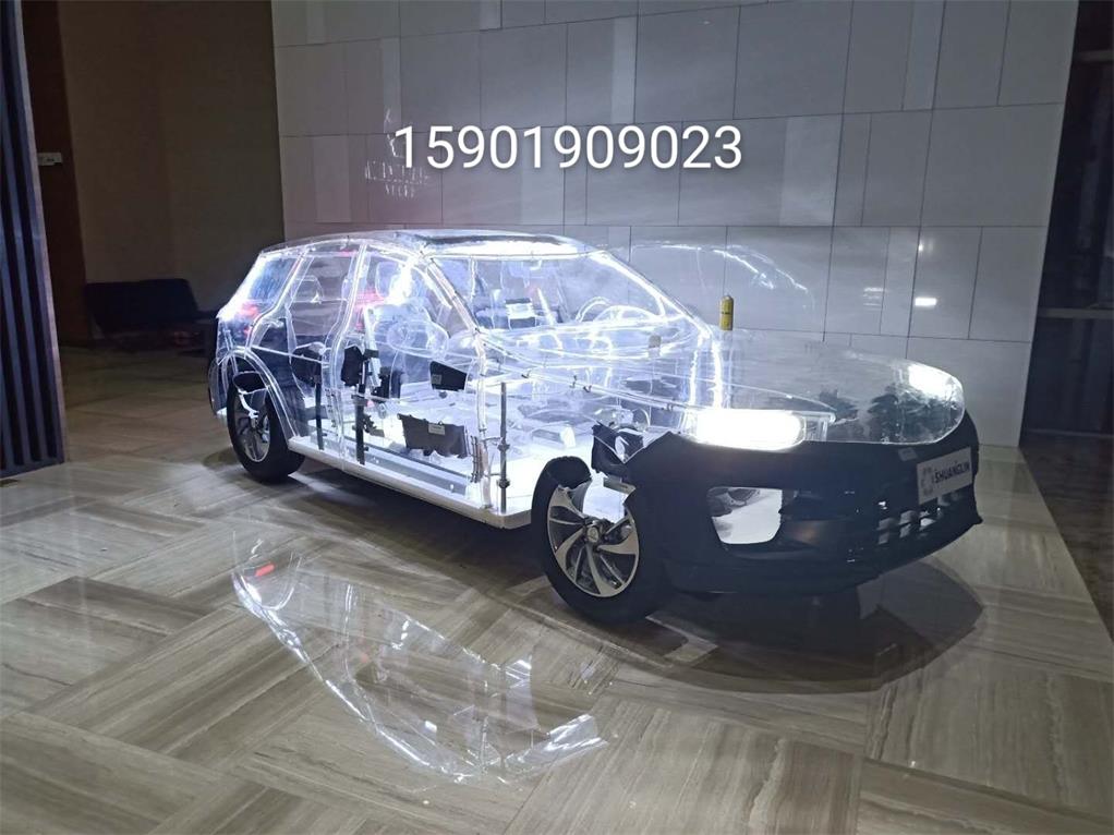 玉林透明汽车模型